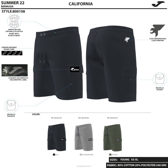 Joma 82P4R3453 مزيج الرمادي شورت برمودا كاليفورنيا رجال