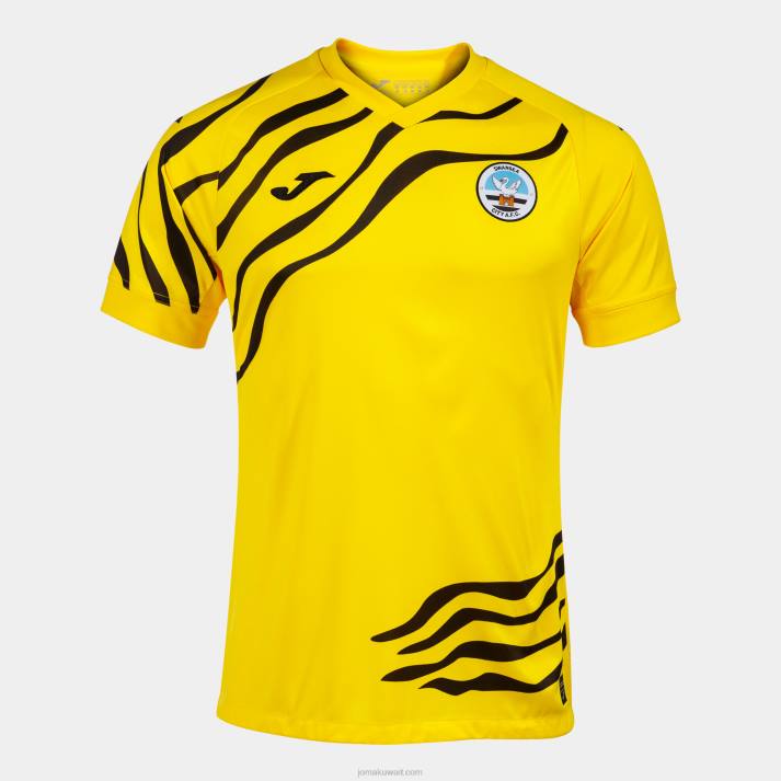 Joma 82P4R3497 أصفر قميص كم قصير حارس المرمى سوانسي 22/23