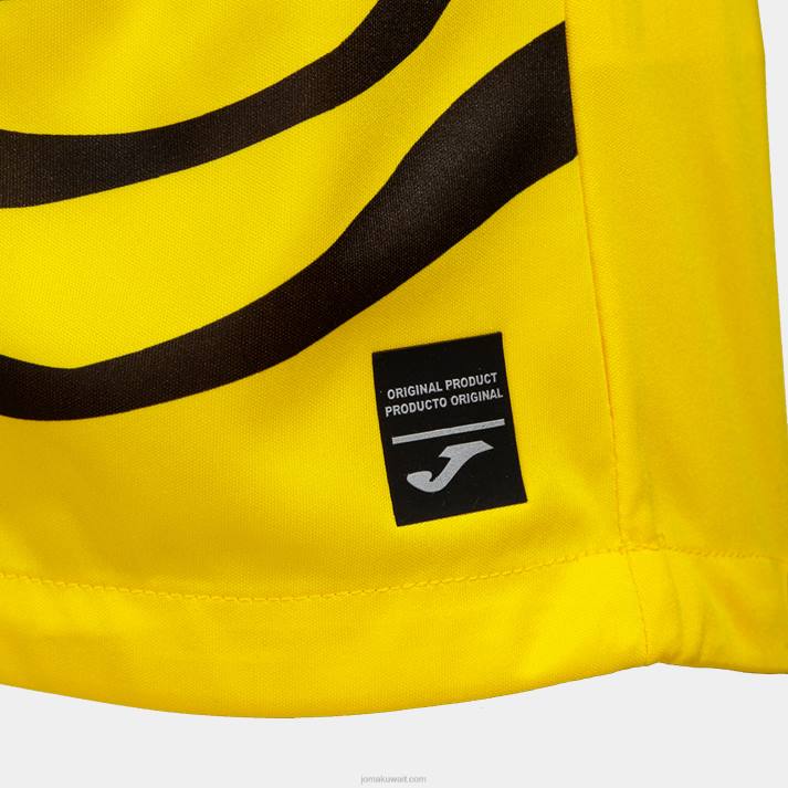 Joma 82P4R3497 أصفر قميص كم قصير حارس المرمى سوانسي 22/23