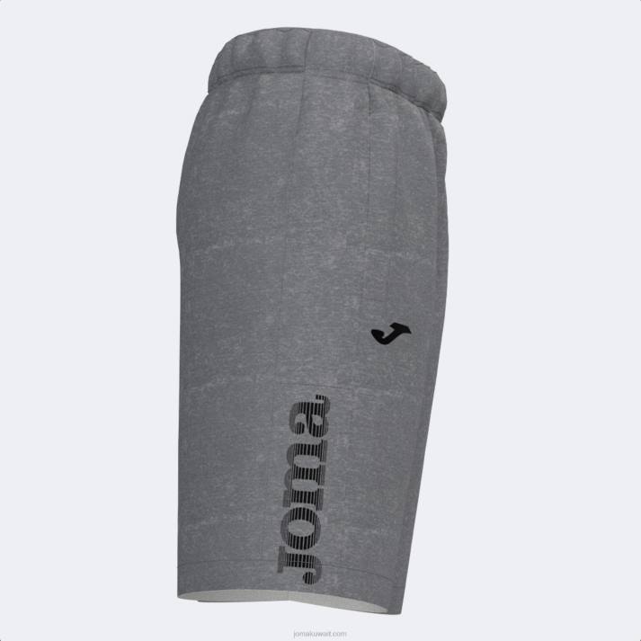 Joma 82P4R3517 مزيج الرمادي شورت برمودا بيتا الثاني رجال