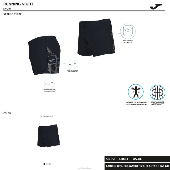 Joma 82P4R3521 أسود السراويل النخبة الثامن رجال