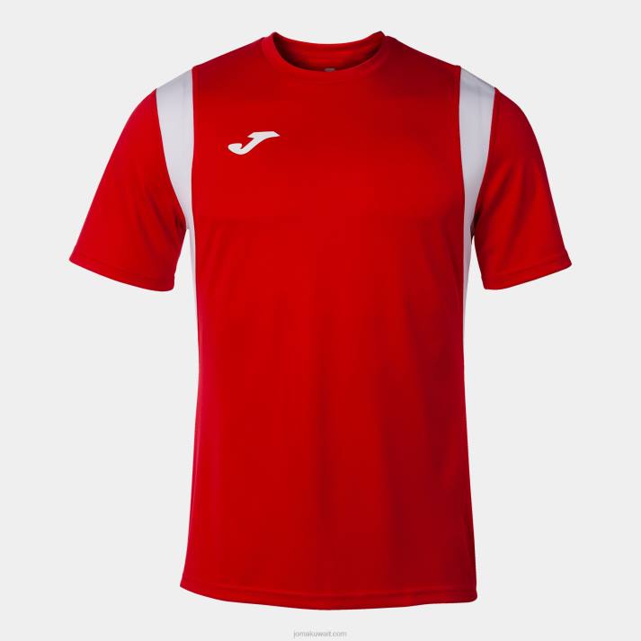 Joma 82P4R3524 أحمر قميص دينامو كم قصير رجال