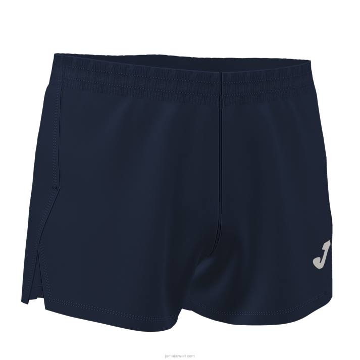 Joma 82P4R3555 الأزرق الداكن شورت سجل الثاني رجال