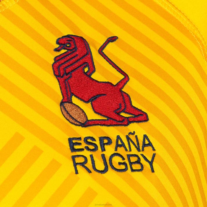 Joma 82P4R3588 أصفر قميص قصير كم 2 زي الاتحاد الاسباني للرجبي نحيف