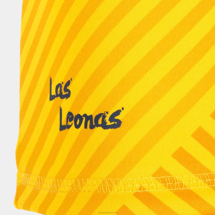 Joma 82P4R3588 أصفر قميص قصير كم 2 زي الاتحاد الاسباني للرجبي نحيف