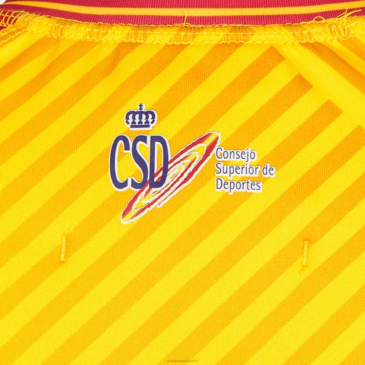 Joma 82P4R3588 أصفر قميص قصير كم 2 زي الاتحاد الاسباني للرجبي نحيف