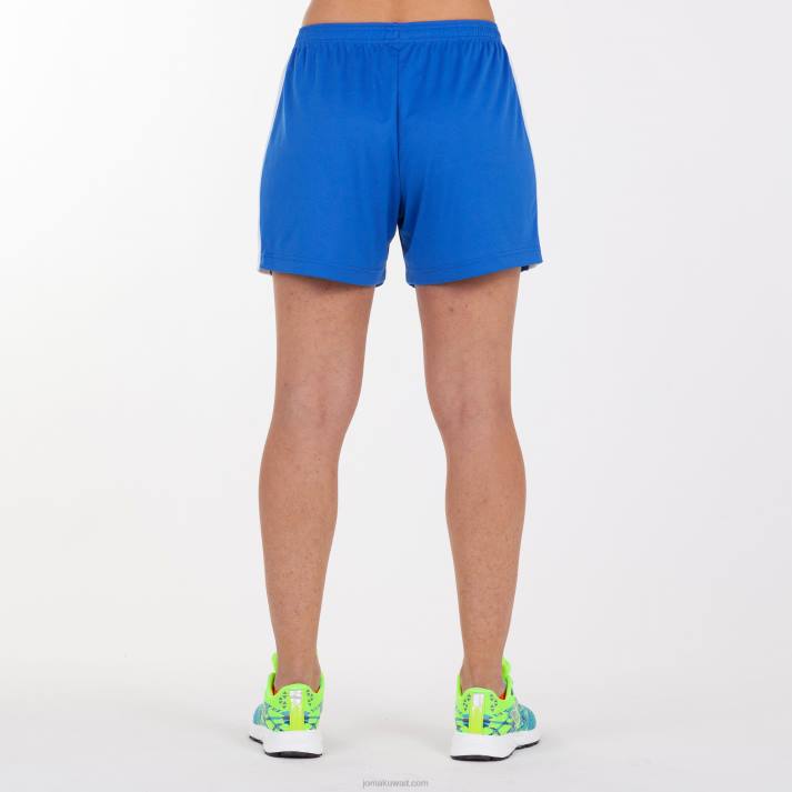 Joma 82P4R3643 أزرق ملكي أبيض شورت ماكسي نحيف