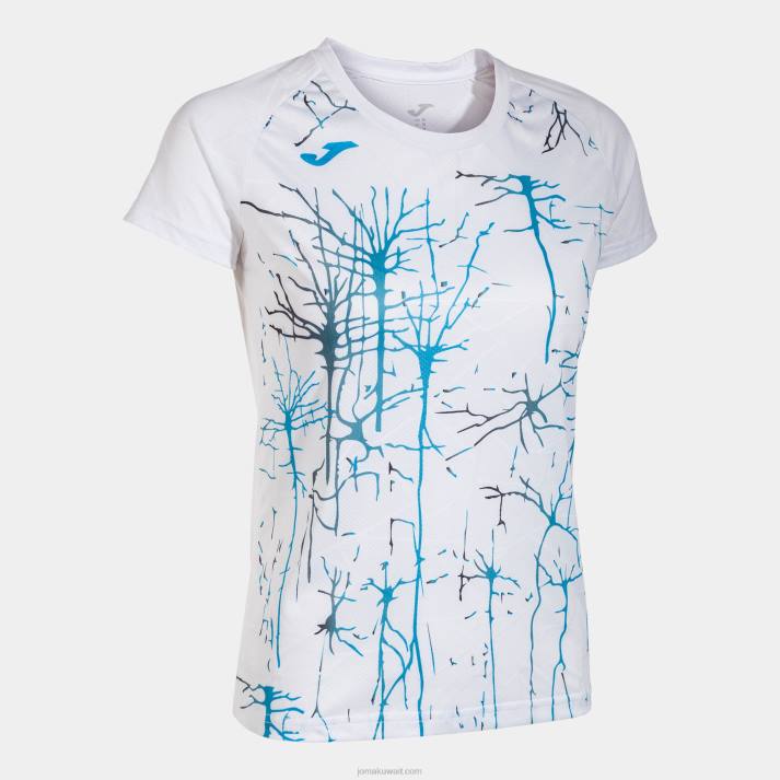 Joma 82P4R3692 أبيض قميص قصير الأكمام النخبة التاسع نحيف