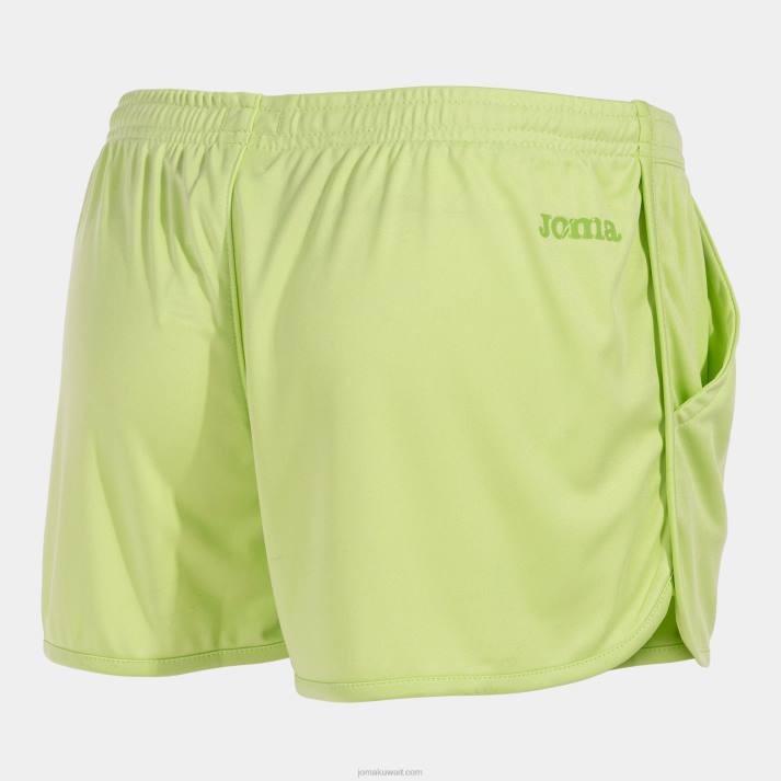 Joma 82P4R3693 أخضر هواية السراويل القصيرة نحيف