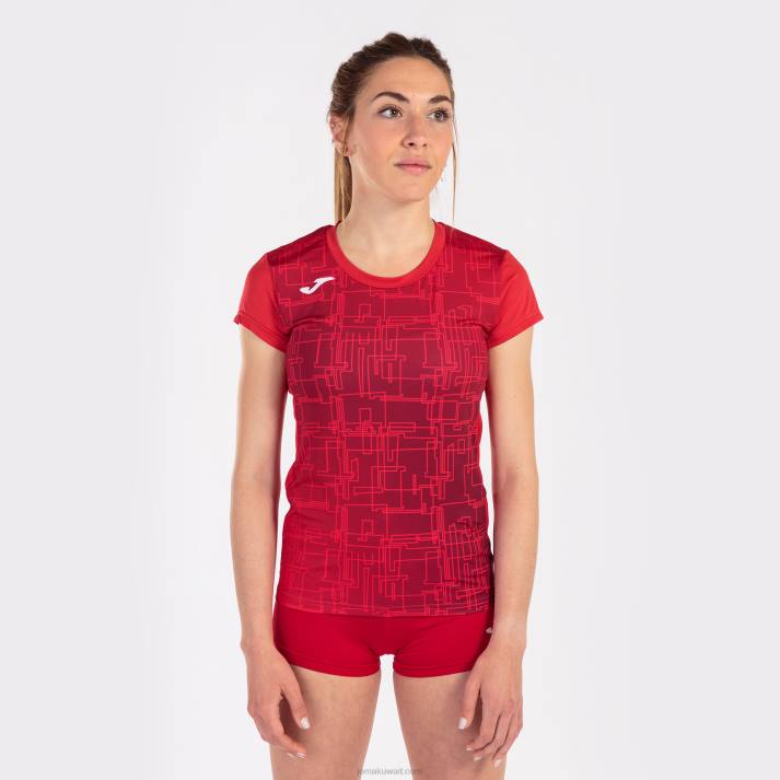 Joma 82P4R3696 أحمر قميص قصير الأكمام النخبة الثامن نحيف