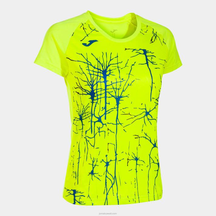 Joma 82P4R3713 الفلورسنت الأصفر قميص قصير الأكمام النخبة التاسع نحيف