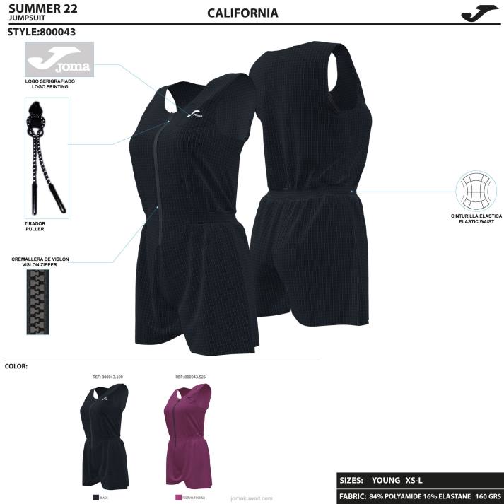 Joma 82P4R3716 أسود بذلة كاليفورنيا نحيف