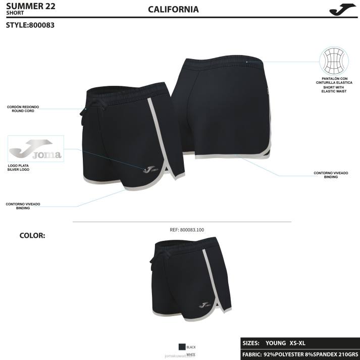 Joma 82P4R3717 أسود شورت كاليفورنيا نحيف