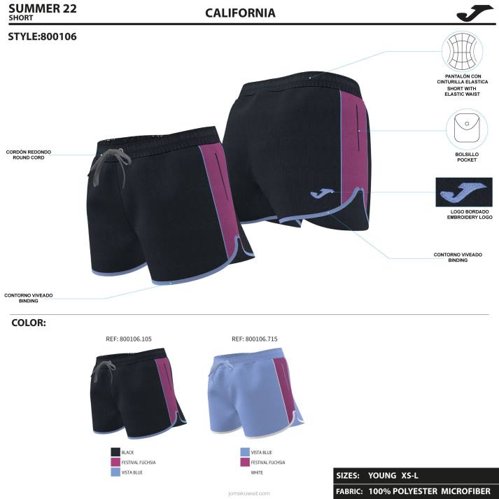 Joma 82P4R3730 أزرق شورت كاليفورنيا نحيف