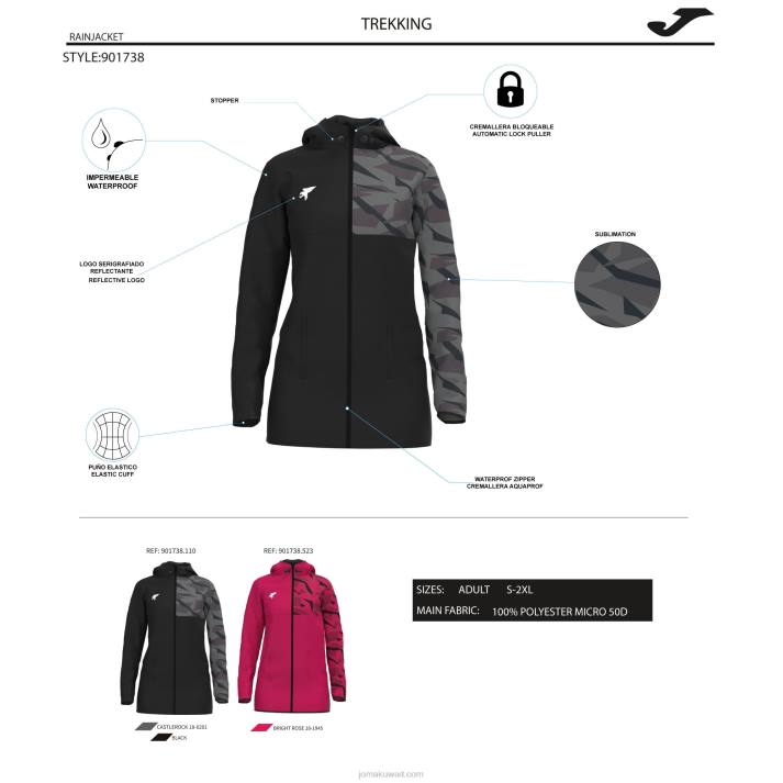 Joma 82P4R3746 ضارب الى الحمرة مستكشف المطر نحيف