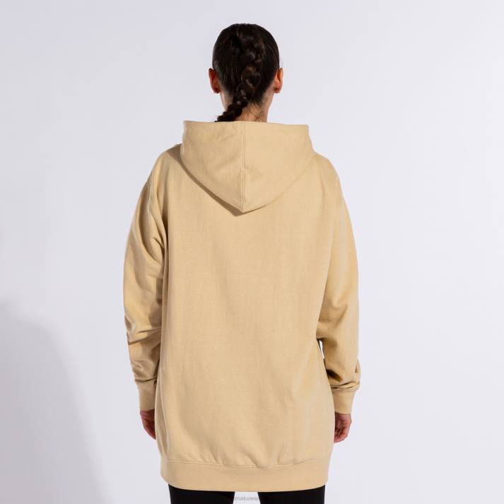 Joma 82P4R3748 اللون البيج سترة مقنعين الشارع الحضري نحيف