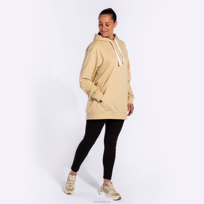 Joma 82P4R3748 اللون البيج سترة مقنعين الشارع الحضري نحيف