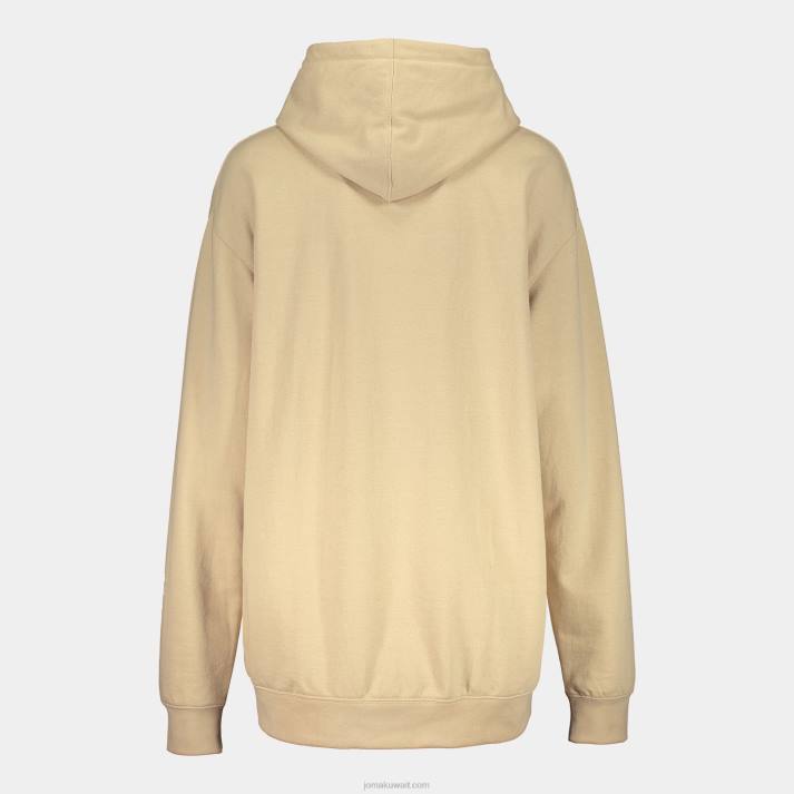 Joma 82P4R3748 اللون البيج سترة مقنعين الشارع الحضري نحيف