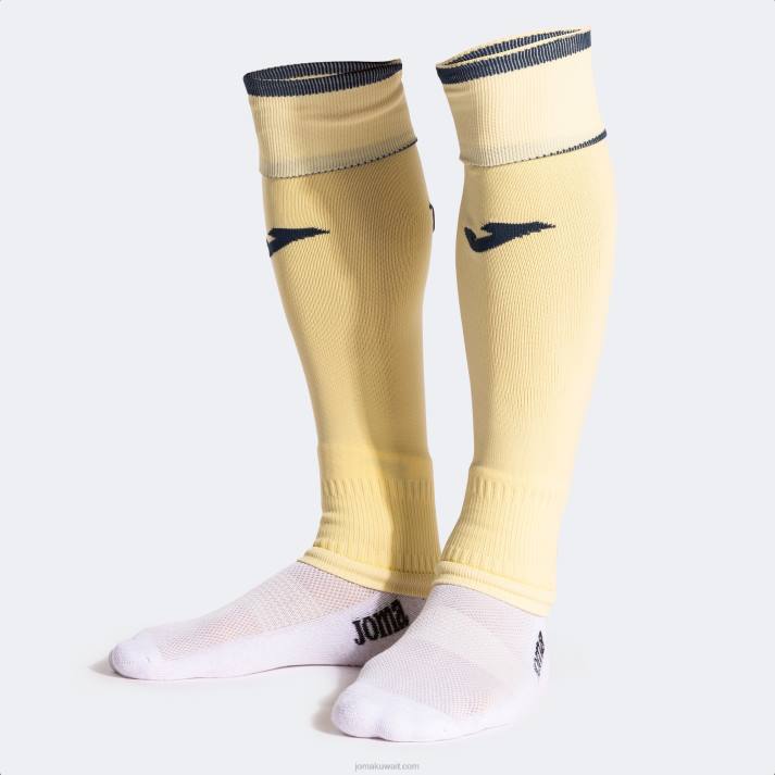 Joma 82P4R3782 أصفر لباس ضيق الزي الثاني هوفنهايم 22/23