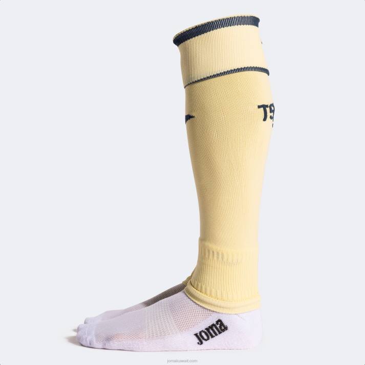 Joma 82P4R3782 أصفر لباس ضيق الزي الثاني هوفنهايم 22/23