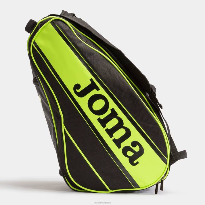 Joma 82P4R379 أسود أخضر شنطة مضرب باديل جولد برو