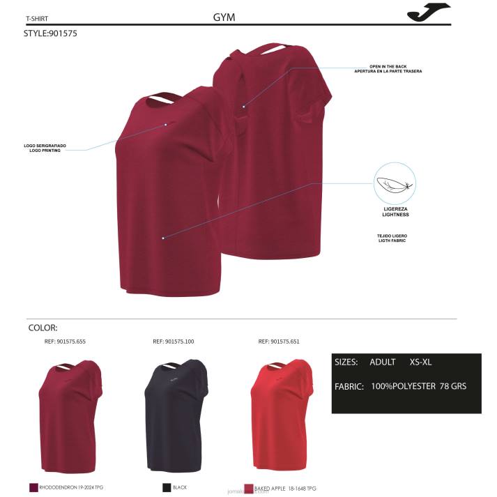 Joma 82P4R3858 أسود قميص قصير الأكمام الأساسية نحيف