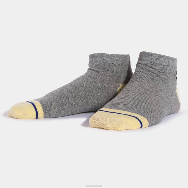 Joma 82P4R3865 مزيج الرمادي نقع الجوارب