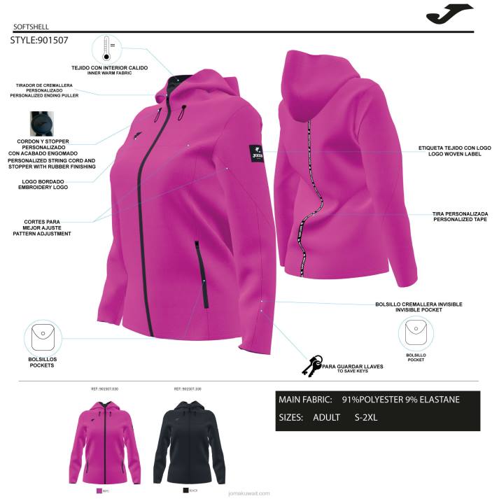 Joma 82P4R3874 أسود مستكشف قذيفة لينة نحيف