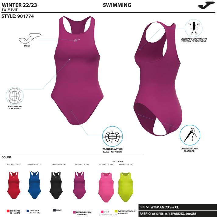 Joma 82P4R3888 أحمر سبلاش ملابس السباحة نحيف