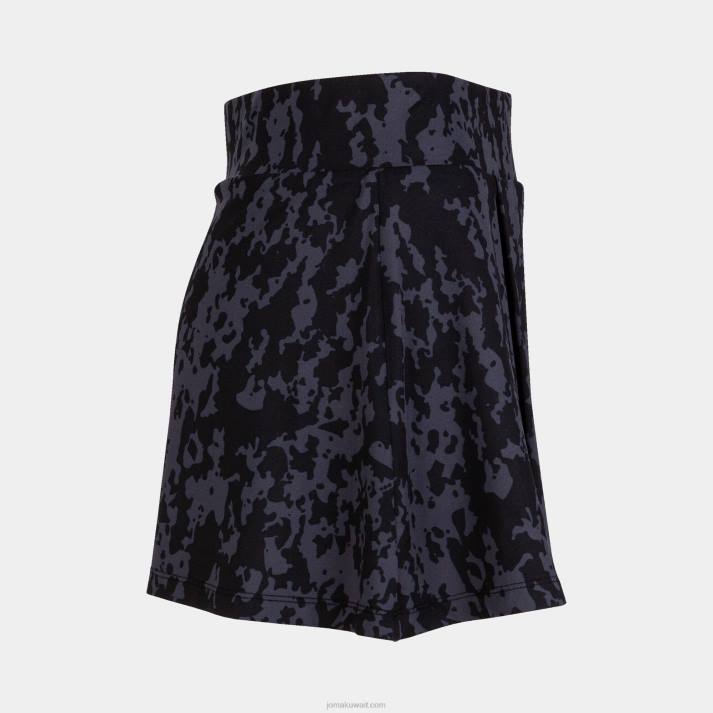 Joma 82P4R3890 أسود تنورة كانشا نحيف