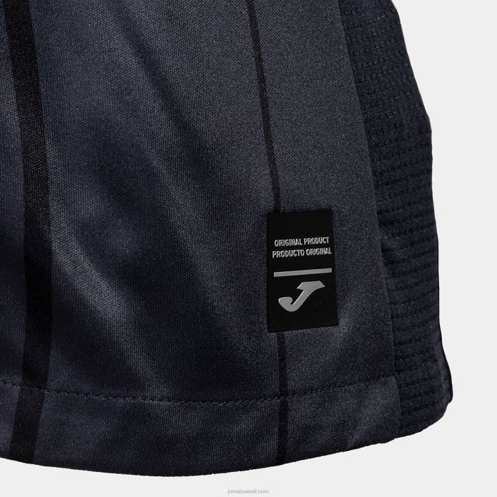 Joma 82P4R3914 الرمادي الداكن قميص بأكمام قصيرة 3 زي سوانسي 22/23 نحيف