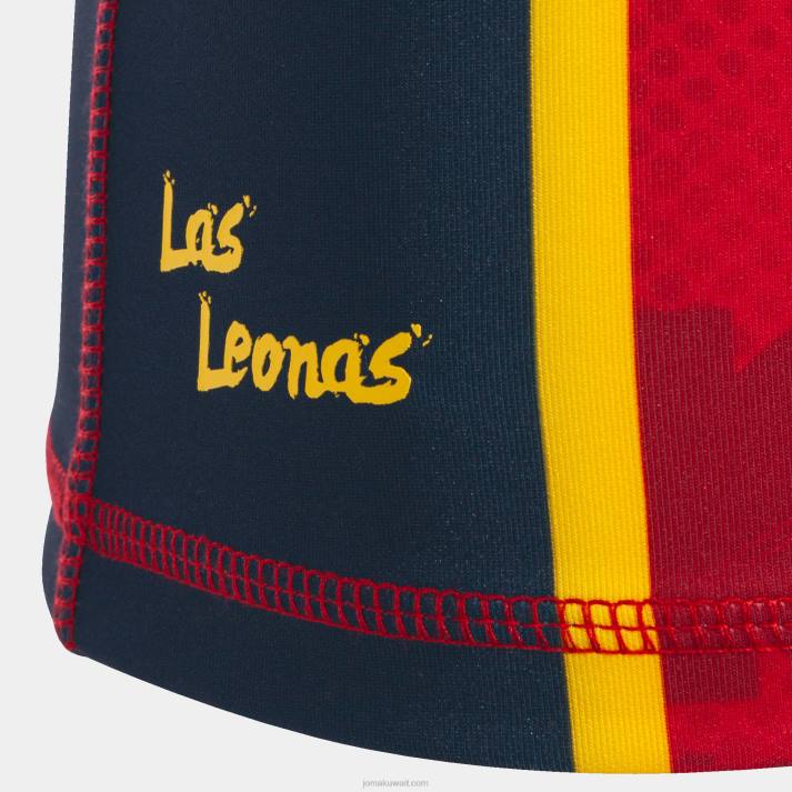 Joma 82P4R3915 أحمر قميص قصير الاكمام 1st موحدة الاتحاد الاسباني للرجبي نحيف