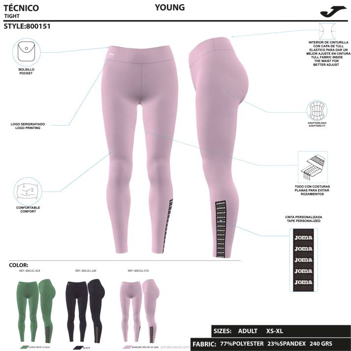 Joma 82P4R3918 أرجواني لباس ضيق طويل دافني نحيف