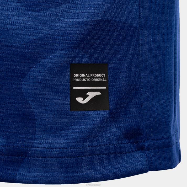 Joma 82P4R393 أزرق قميص بأكمام قصيرة hoffenheim 23/24