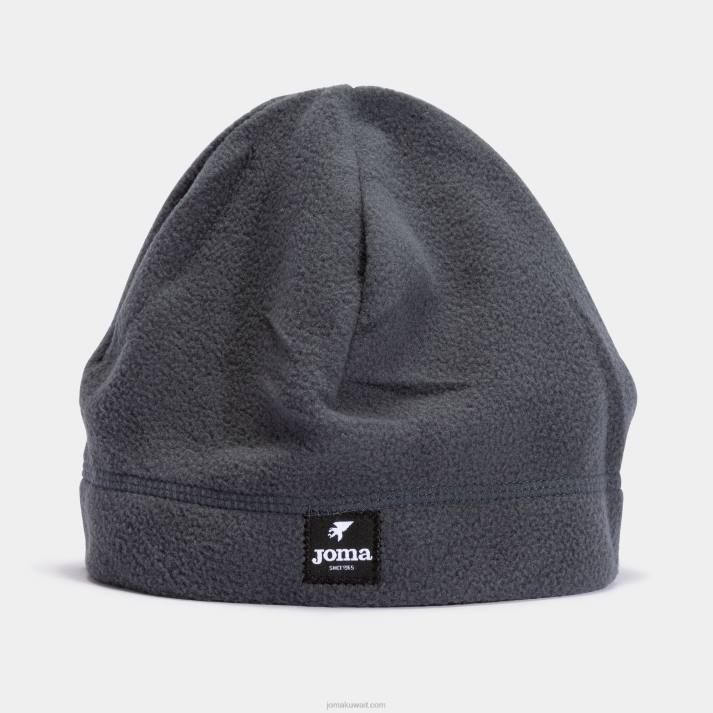 Joma 82P4R3946 الرمادي الداكن مستكشف قبعة الشتاء