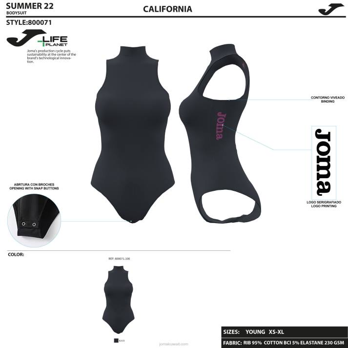 Joma 82P4R4038 أسود قطعة واحدة كاليفورنيا نحيف