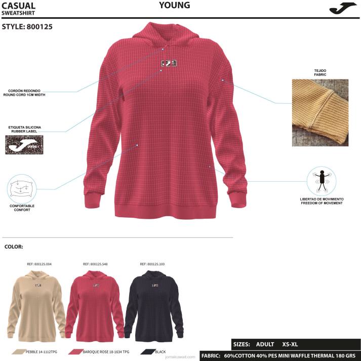 Joma 82P4R4040 اللون البيج دافني سترة مقنعين نحيف