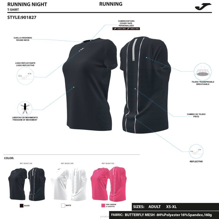 Joma 82P4R4066 أبيض قميص قصير الأكمام r-night نحيف