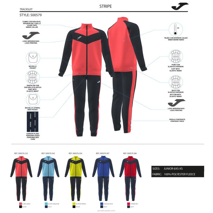 Joma 82P4R4078 الأزرق الداكن الفيروز الفلوريسنت فتى رياضية شريطية