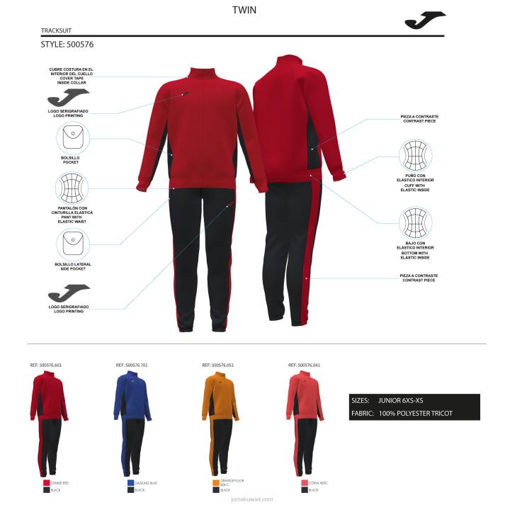 Joma 82P4R4085 أحمر أسود فتى رياضية توأم