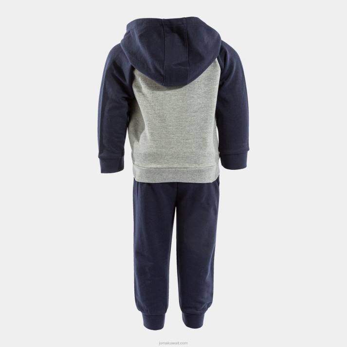 Joma 82P4R4092 الأزرق الداكن مزيج الرمادي بدلة رياضية صغار الأسد