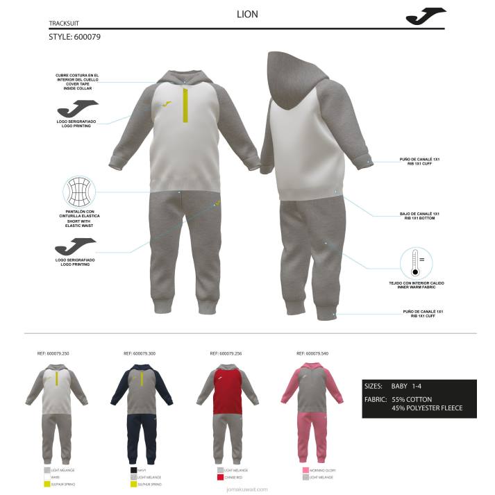 Joma 82P4R4092 الأزرق الداكن مزيج الرمادي بدلة رياضية صغار الأسد