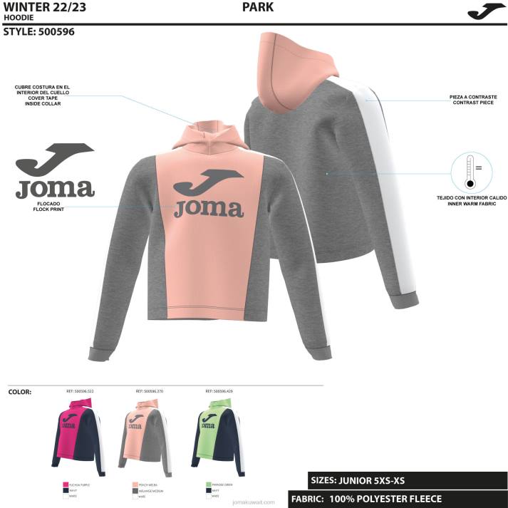 Joma 82P4R4119 الوردي مزيج الرمادي مقنع سترة فتاة بارك