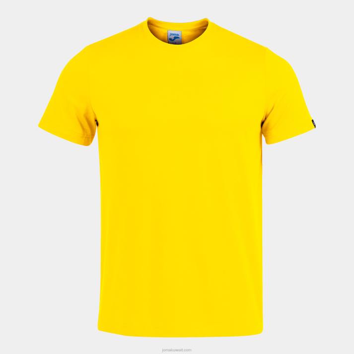 Joma 82P4R4122 أصفر قميص قصير الاكمام صحراوي رجال