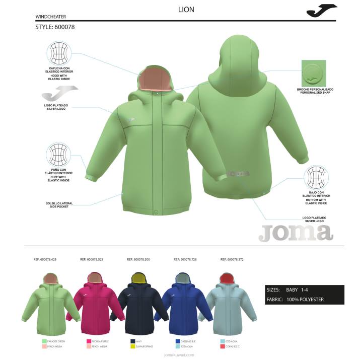 Joma 82P4R4125 أزرق سترة واقية صغار الأسد