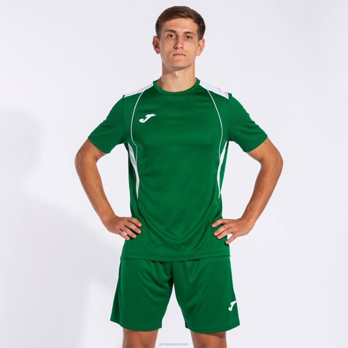 Joma 82P4R412 أبيض أخضر قميص بطولة قصيرة الأكمام السابع رجال