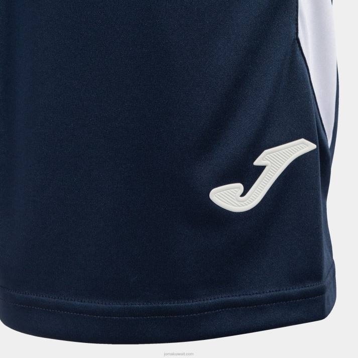 Joma 82P4R4169 الأزرق الداكن الأبيض السراويل غلاسكو رجال