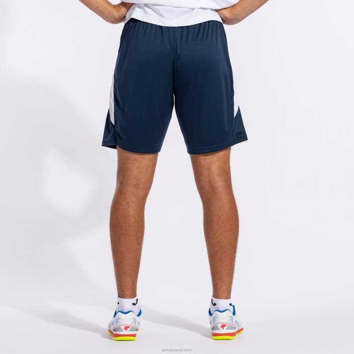 Joma 82P4R4169 الأزرق الداكن الأبيض السراويل غلاسكو رجال