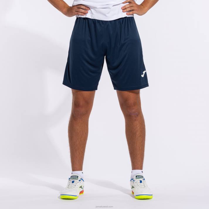 Joma 82P4R4169 الأزرق الداكن الأبيض السراويل غلاسكو رجال