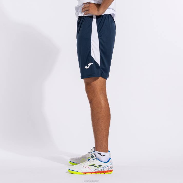 Joma 82P4R4169 الأزرق الداكن الأبيض السراويل غلاسكو رجال